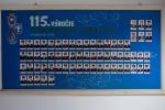 2023_03_31-Dca-Vystava-pri-prilezitosti-140-vyrocia-DHZ-004