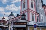 2024_11_23-A-Mariazell-Kuzelny-Mariazell-a-sprievod-certov-012