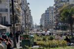 2025_03_07-09-GR-Thessaloniky-Thessaloniky-195