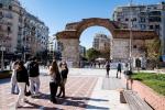 2025_03_07-09-GR-Thessaloniky-Thessaloniky-185