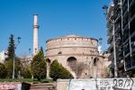 2025_03_07-09-GR-Thessaloniky-Thessaloniky-183