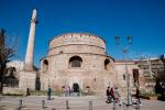 2025_03_07-09-GR-Thessaloniky-Thessaloniky-186