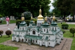 Katedrála sv. Sofie, Kyjev