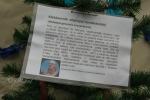 2018_02_03 Novodubnické fašiangy 008
